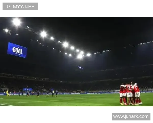 国王杯惊现冷门国米点球大战力克阿森纳全场沸腾