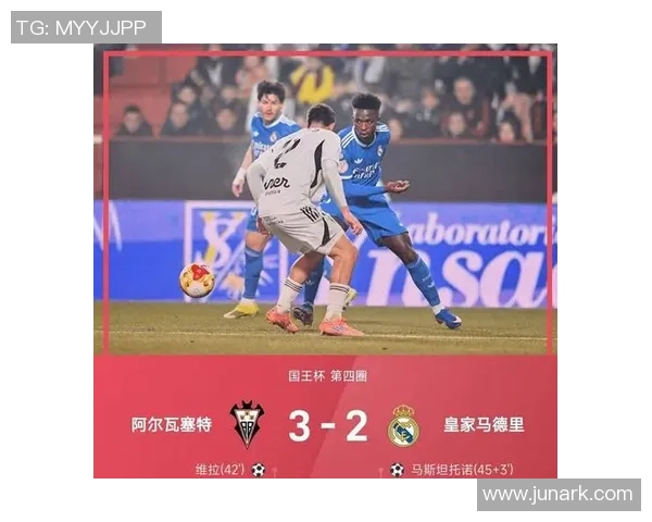 国王杯精彩对决多特蒙德逆转曼联全场沸腾赛后深度解析