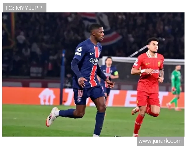 欧冠激战利物浦逆转巴黎圣日耳曼绝杀瞬间引发全场狂欢与转会猜想