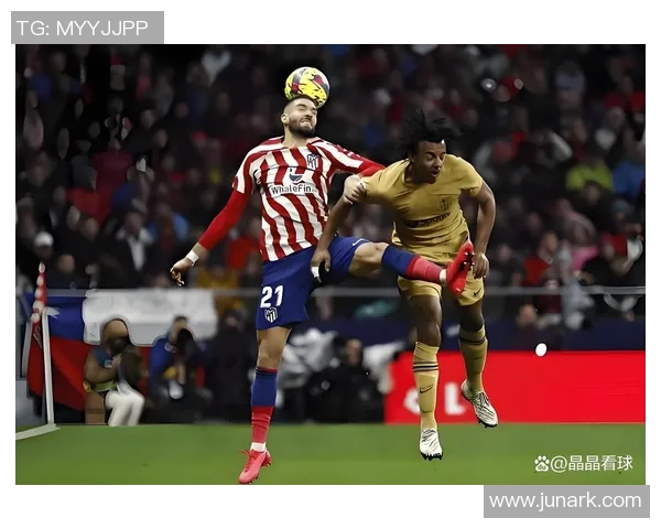 国王杯精彩对决拜仁3-0马竞神扑与十大进球引爆全场热情