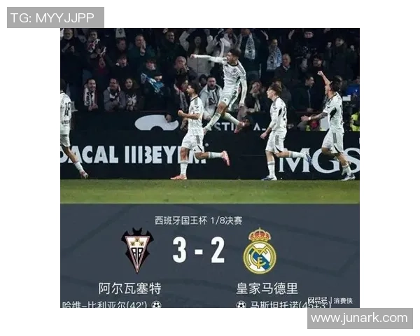 国王杯波尔图逆转皇马补时绝杀引爆全场十大精彩进球回顾